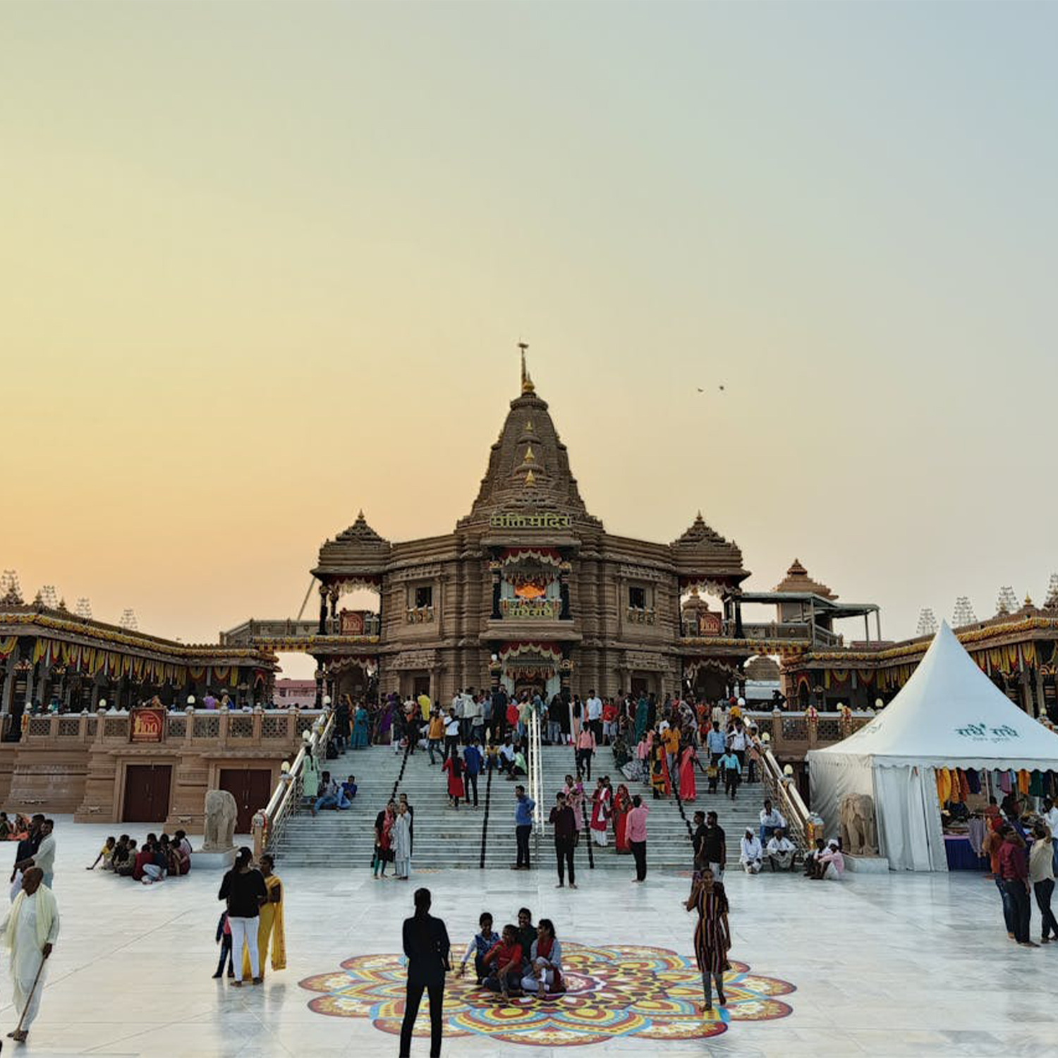 AYODYHA – VARANASI 4 Nights/ 5 Days